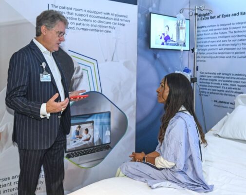 Welcome to the new and improved hospital room